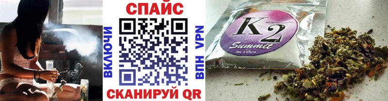 БУТИРАТ BDO  Давлеканово 