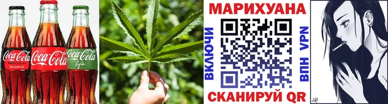 Canna-Cookies конопля  сайты даркнета официальный сайт  Давлеканово 