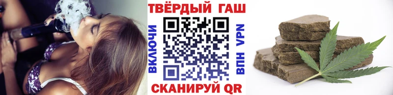 кракен зеркало  Давлеканово  ГАШ гашик 