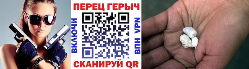 нарко площадка наркотические препараты купить наркотики сайты МЕГА зеркало Давлеканово Героин Афган