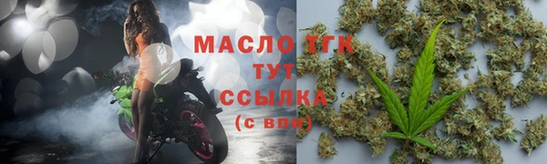 apvp Волоколамск