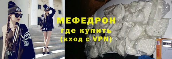 кокаин VHQ Вяземский