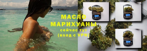 кокаин VHQ Верея