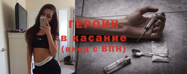 прущий лед Верхнеуральск