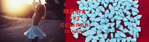 кокаин VHQ Вяземский