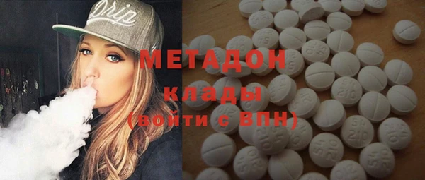 кокаин VHQ Верея