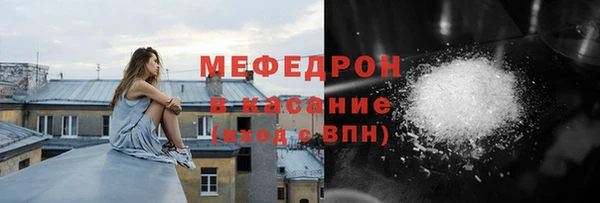 apvp Волоколамск
