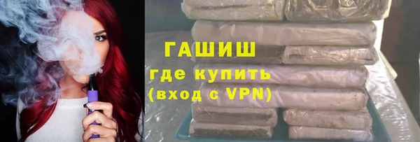 прущий лед Володарск