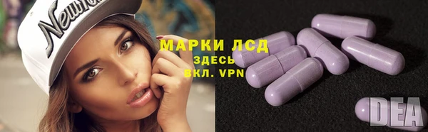 кокаин VHQ Вяземский