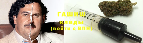 apvp Волоколамск