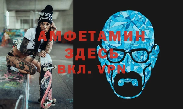прущий лед Верхнеуральск