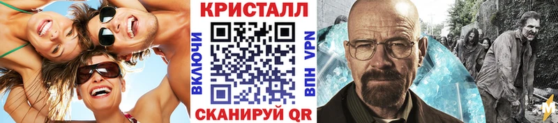 гидра рабочий сайт  Давлеканово  Первитин витя 