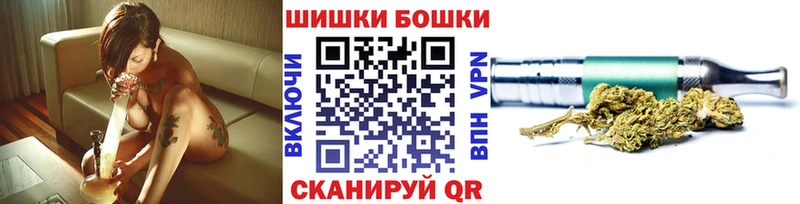 как найти закладки  Давлеканово  OMG маркетплейс  Канабис VHQ 